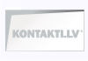 Rīgas Ūdens SIA, apvienotā ūdens kvalitātes kontroles laboratorija